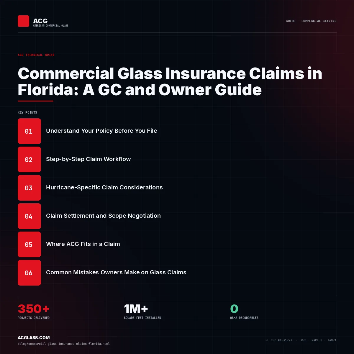 Commercial Glass Insurance Claims in Florida: A GC and Owner Guide infographic — American Commercial Glass