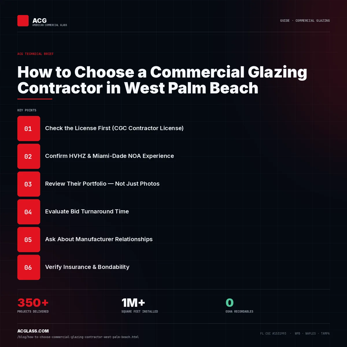 How to Choose a Commercial Glazing Contractor in West Palm Beach infographic — American Commercial Glass