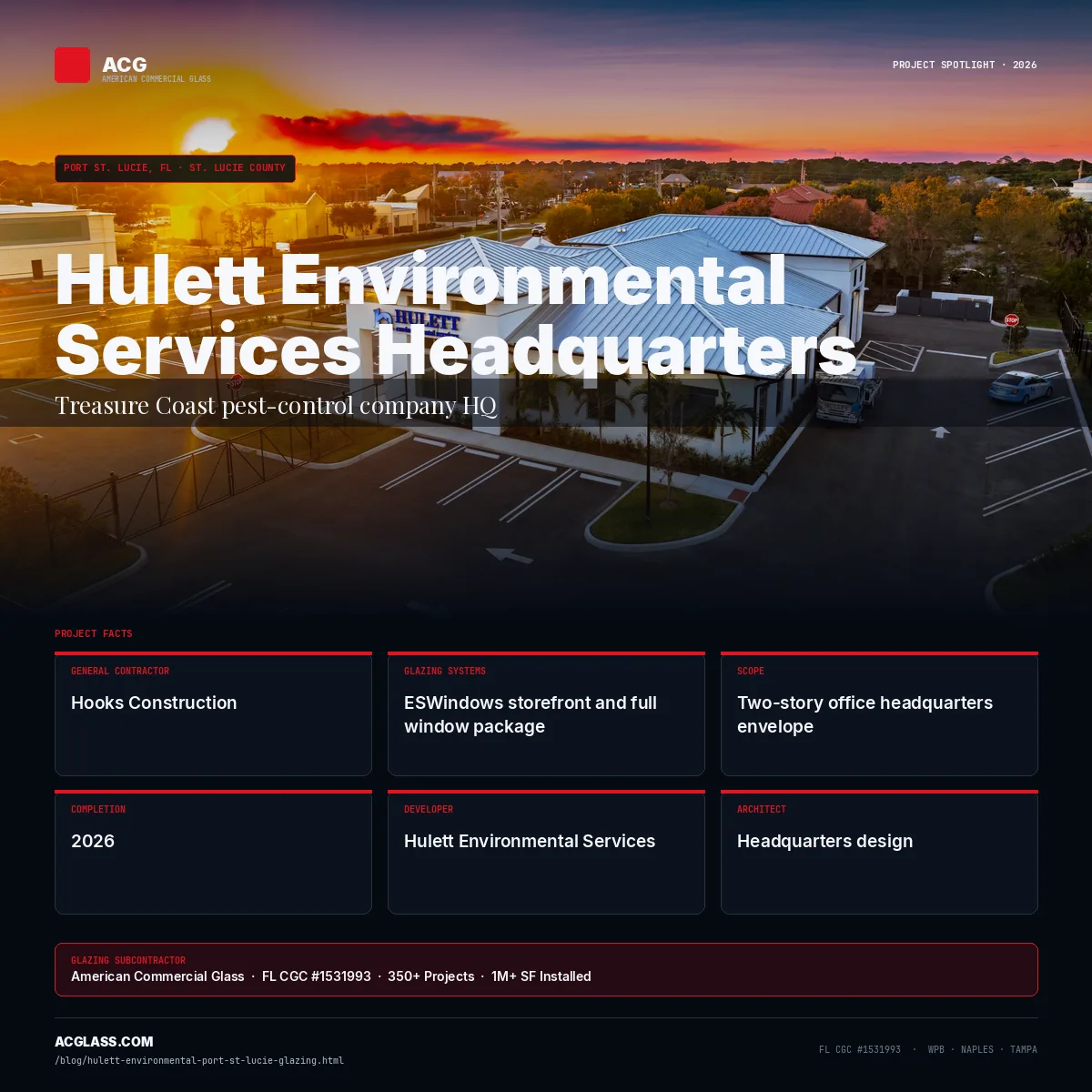 Hulett Environmental Services Headquarters infographic — American Commercial Glass