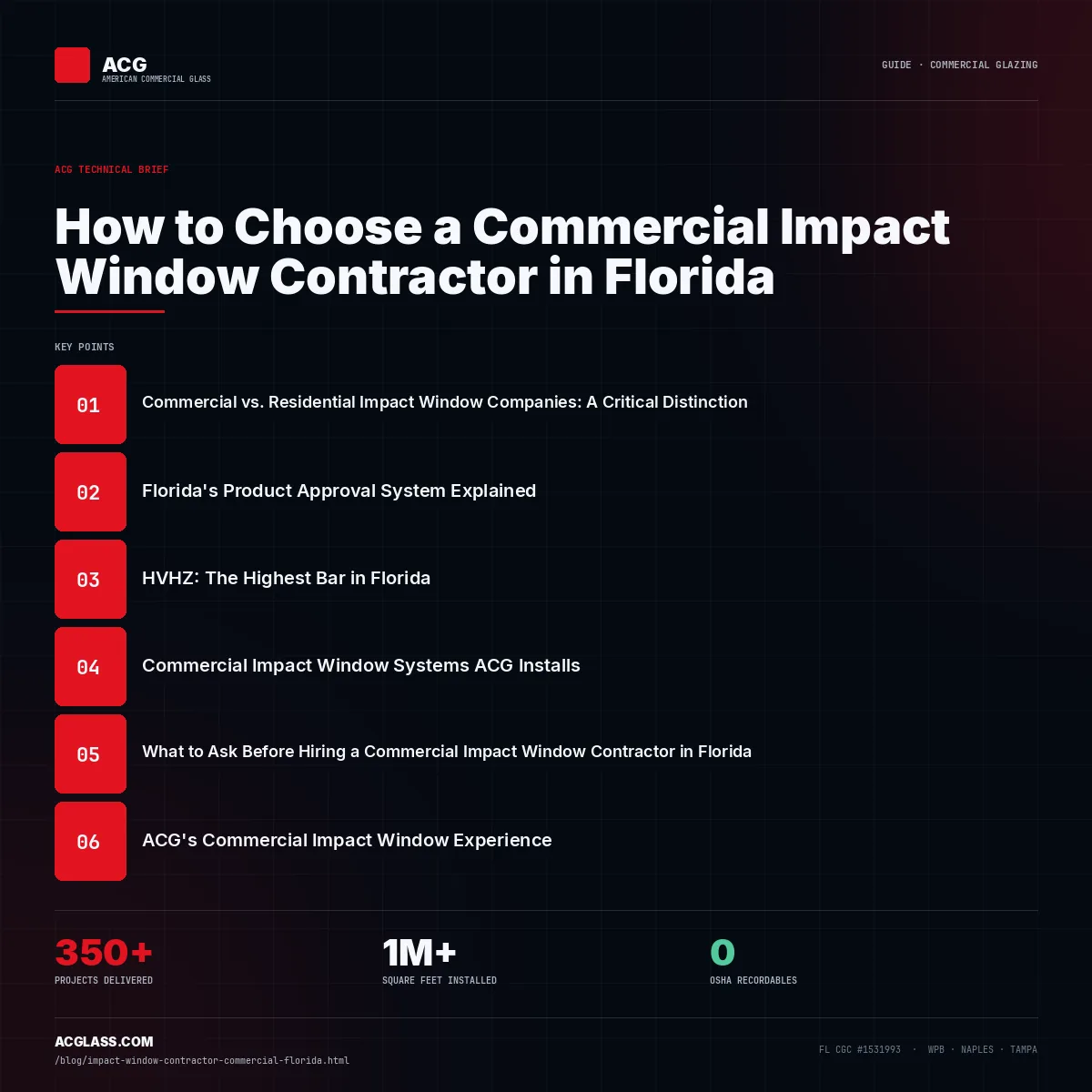 How to Choose a Commercial Impact Window Contractor in Florida infographic — American Commercial Glass