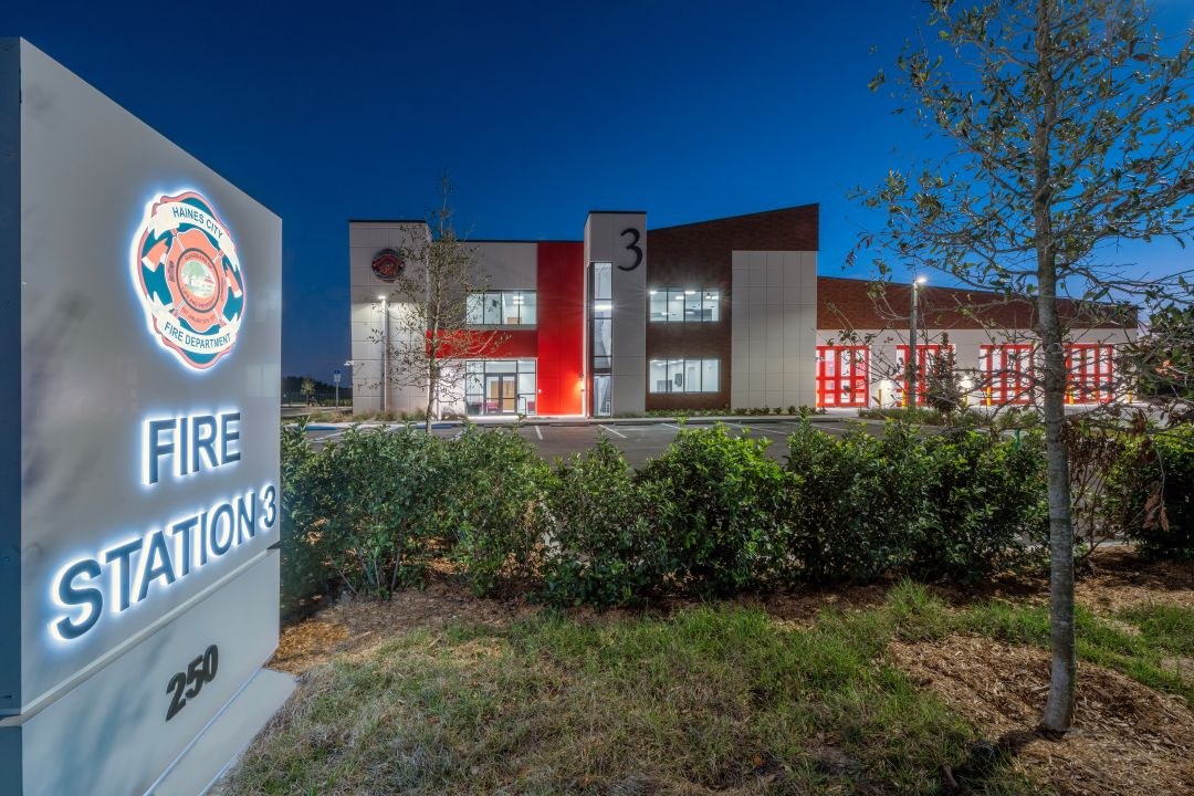Entrance and identifying signage